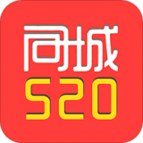 同城520下载_同城520官方版下载
