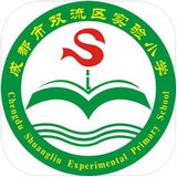 双流实验小学下载_双流实验小学官网版下载