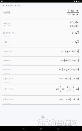 照片数学_截图5