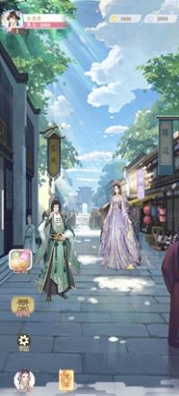 天旗