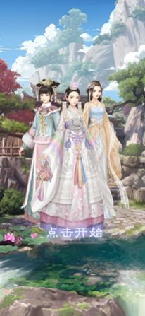 天旗