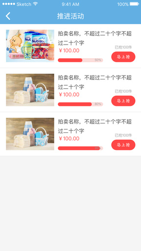 广西母婴网