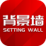 背景墙采购平台下载_背景墙采购平台官网版下载