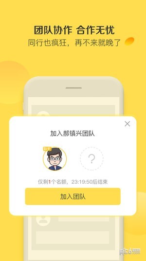 小螺钉_截图1