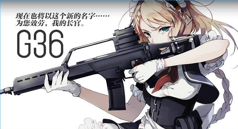 少女前线ak74u值得练吗