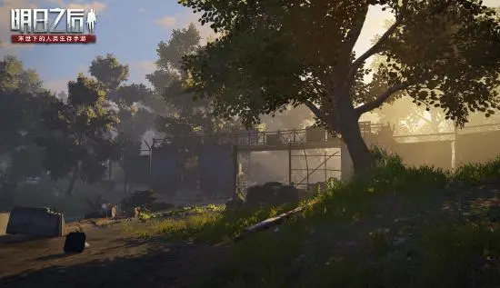 明日之后大剧院在哪