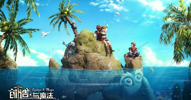 创造与魔法黏土堆的获取地点