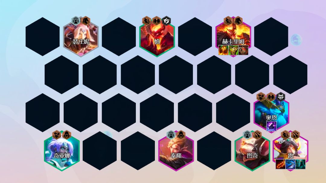 英雄联盟云顶之弈最新最强阵容