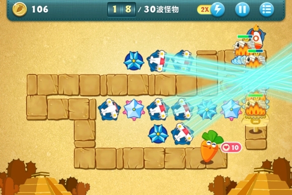 保卫萝卜3冒险24关怎么过