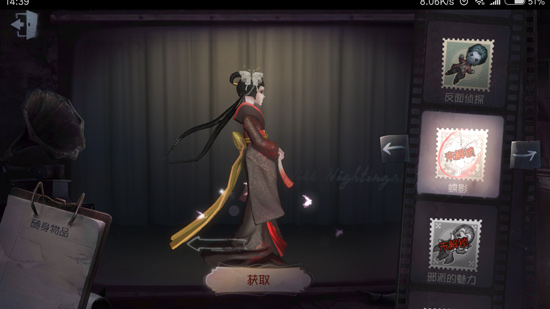 在椅子上快速淘汰第五人格的方法有哪些