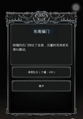 地下城堡2幽灵女剑士转什么职业比较适合pvp