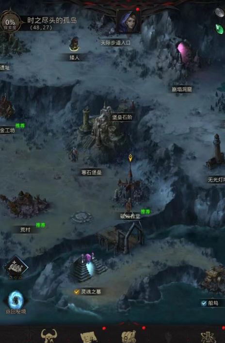 如何组建地下城堡3的最佳橙色阵容