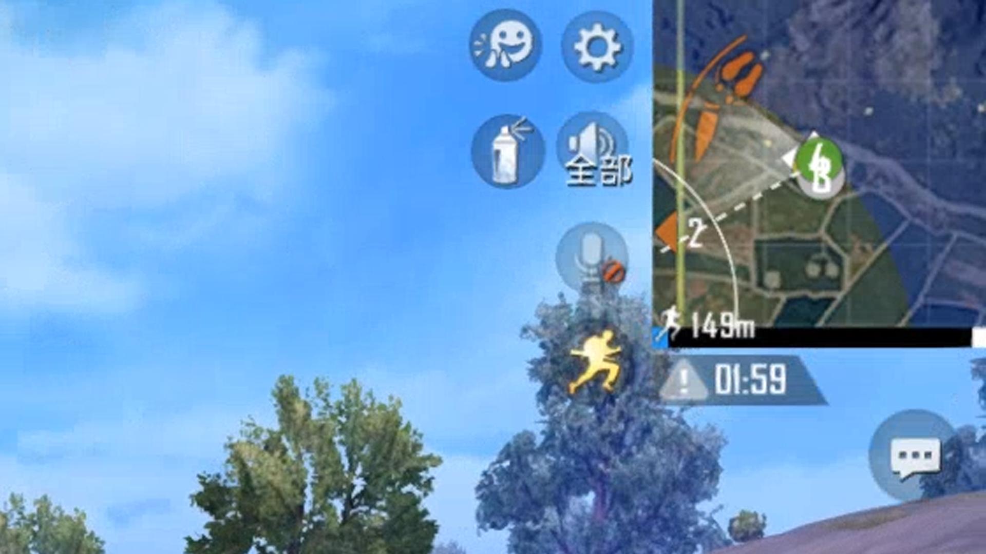 和平精英空投节怎么获得空投