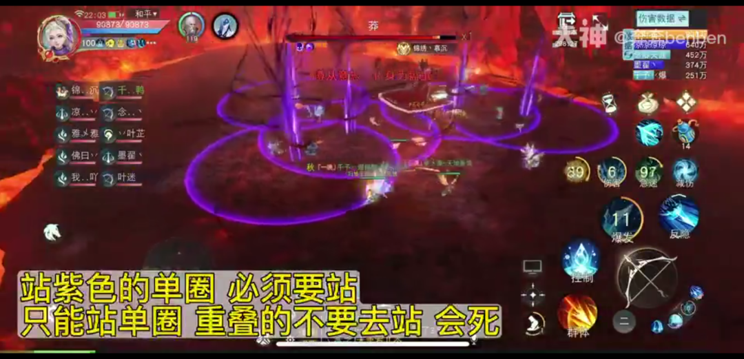 刀剑天下升级路线有哪些值得推荐的地点