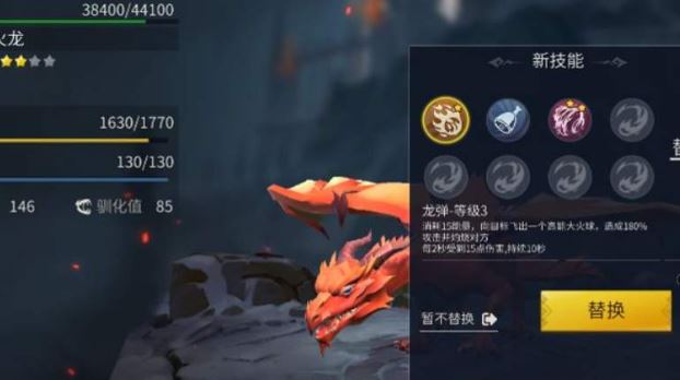 冰原守卫者主线任务攻略需要注意哪些小细节