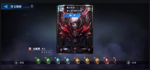 鬼泣巅峰之战传说武器怎么获得