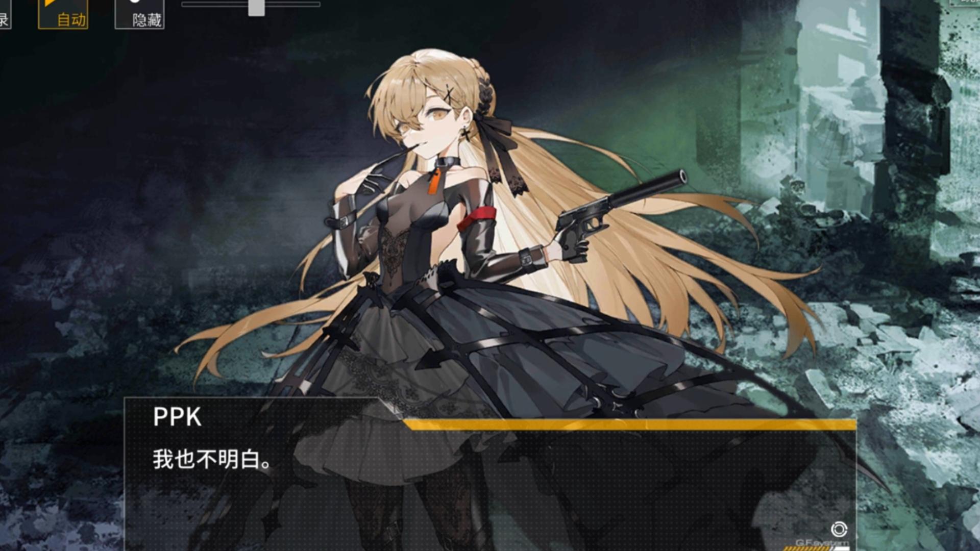 少女前线夜战队伍的配置有哪些需要注意的地方