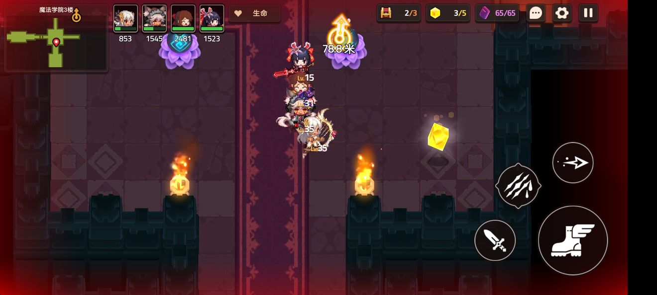 坎公骑冠剑最强角色