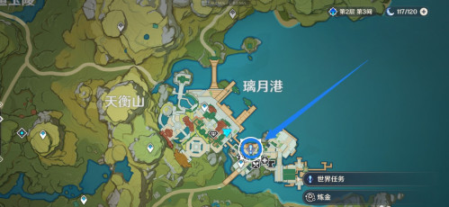 原神夜泊石在哪