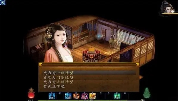 金庸群侠传5怎么赢斗酒僧