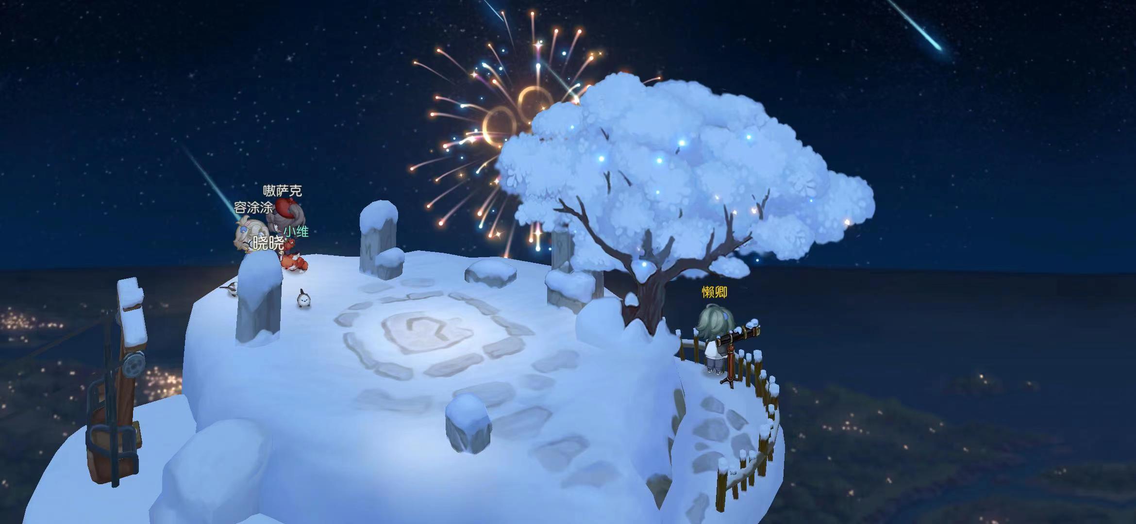 冰原守卫者俄勒兰关隘怎么打