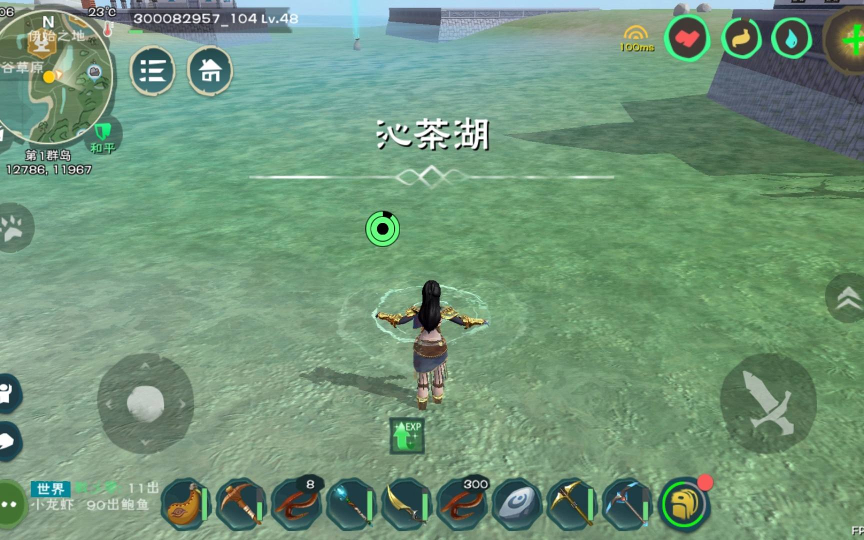 创造与魔法小鲨鱼饲料怎么做