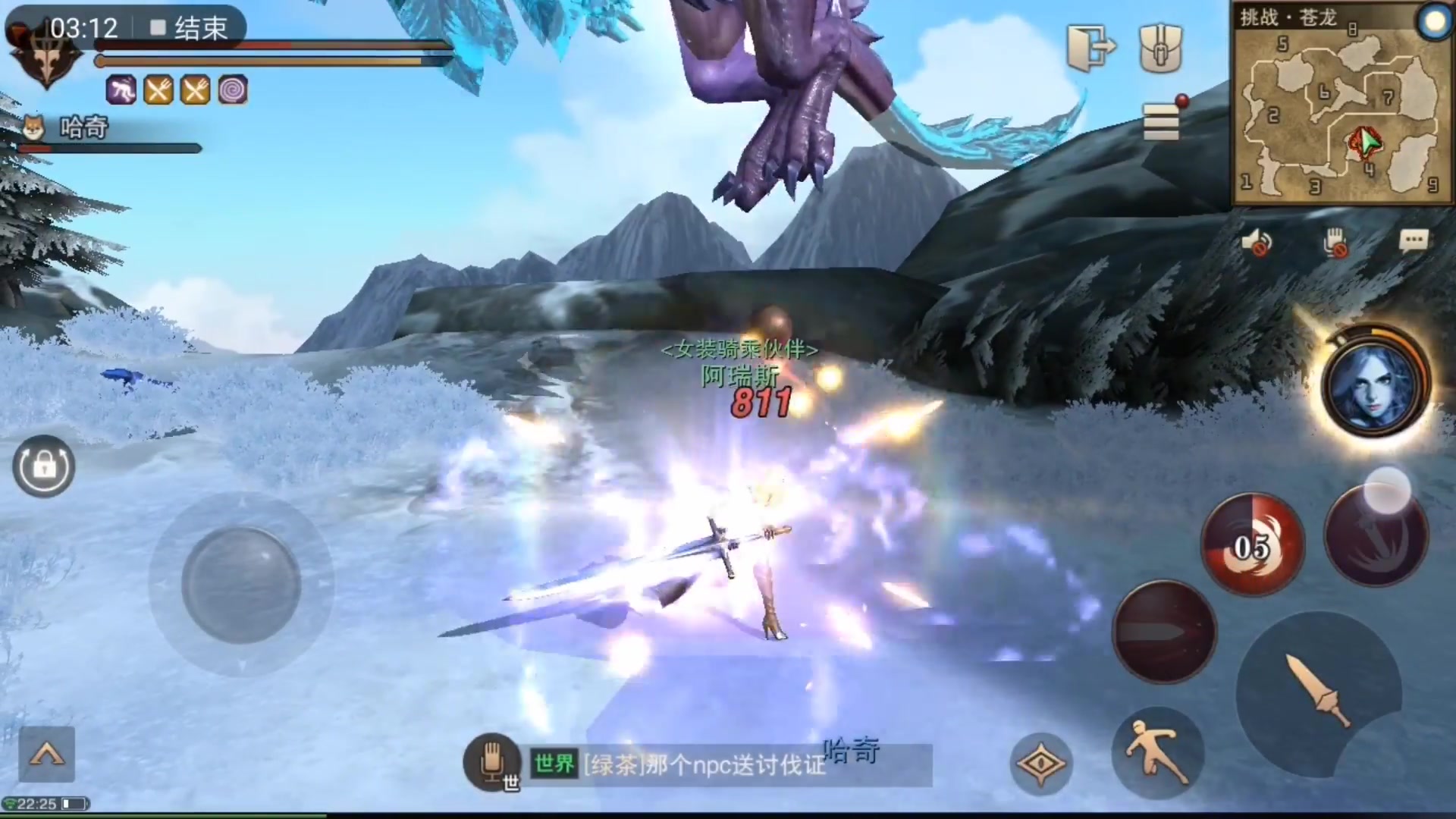 猎魂觉醒抓马去哪个图