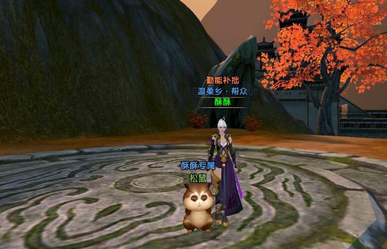 卧虎藏龙贰装备在哪打