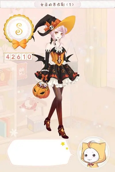 暖暖环游世界星座任务如何完成