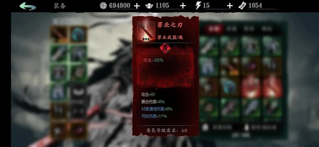 如何在qq飞车游戏中获得闪现技能