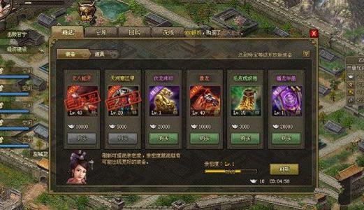 攻城掠地战车上应该配备哪些武将技能