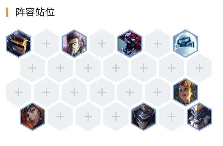 云顶之弈龙神给什么装备