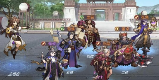 放置三国如何升12星