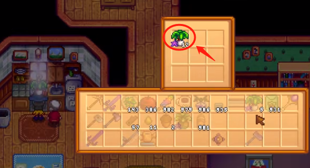 星露谷物语如何海莉