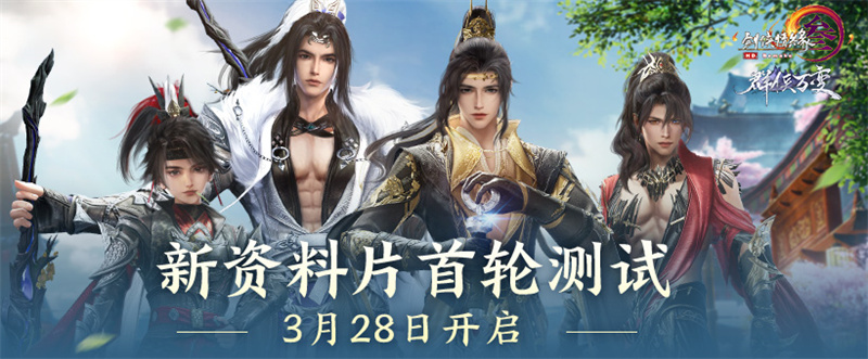 剑网3中的毒手技能有怎样的作用