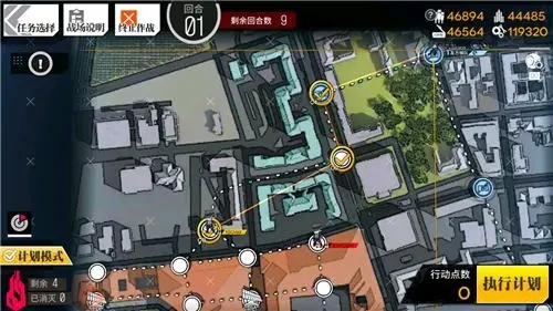 少女前线萌新前期攻略