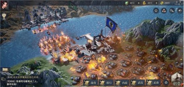 鸿图之下金币如何获得