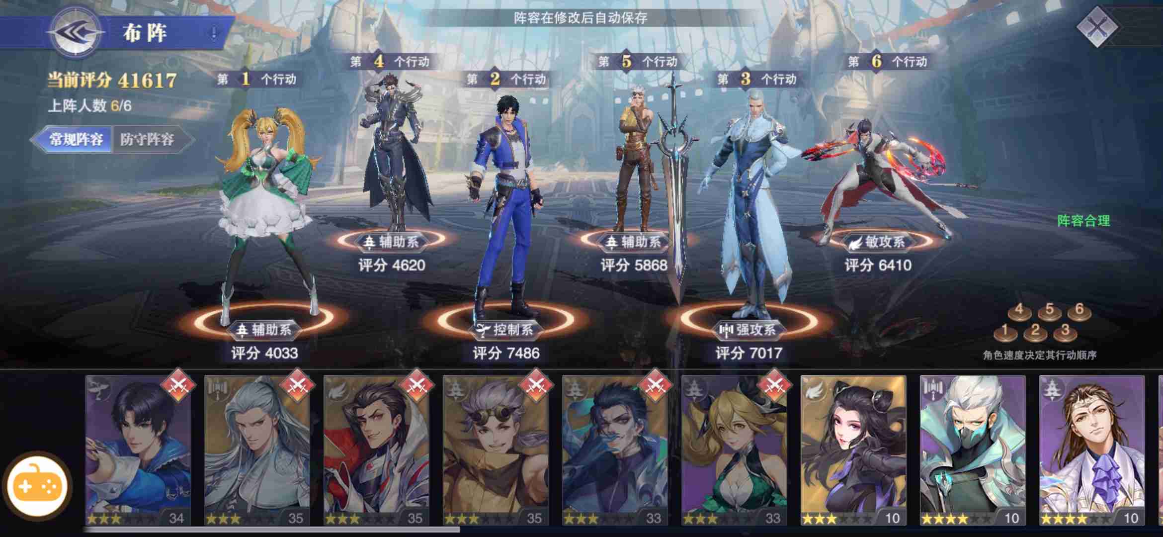 斗罗大陆魂师对决怎么鼓励宗门