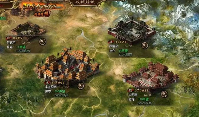 怎样提升攻城掠地过剧本撰写的效率