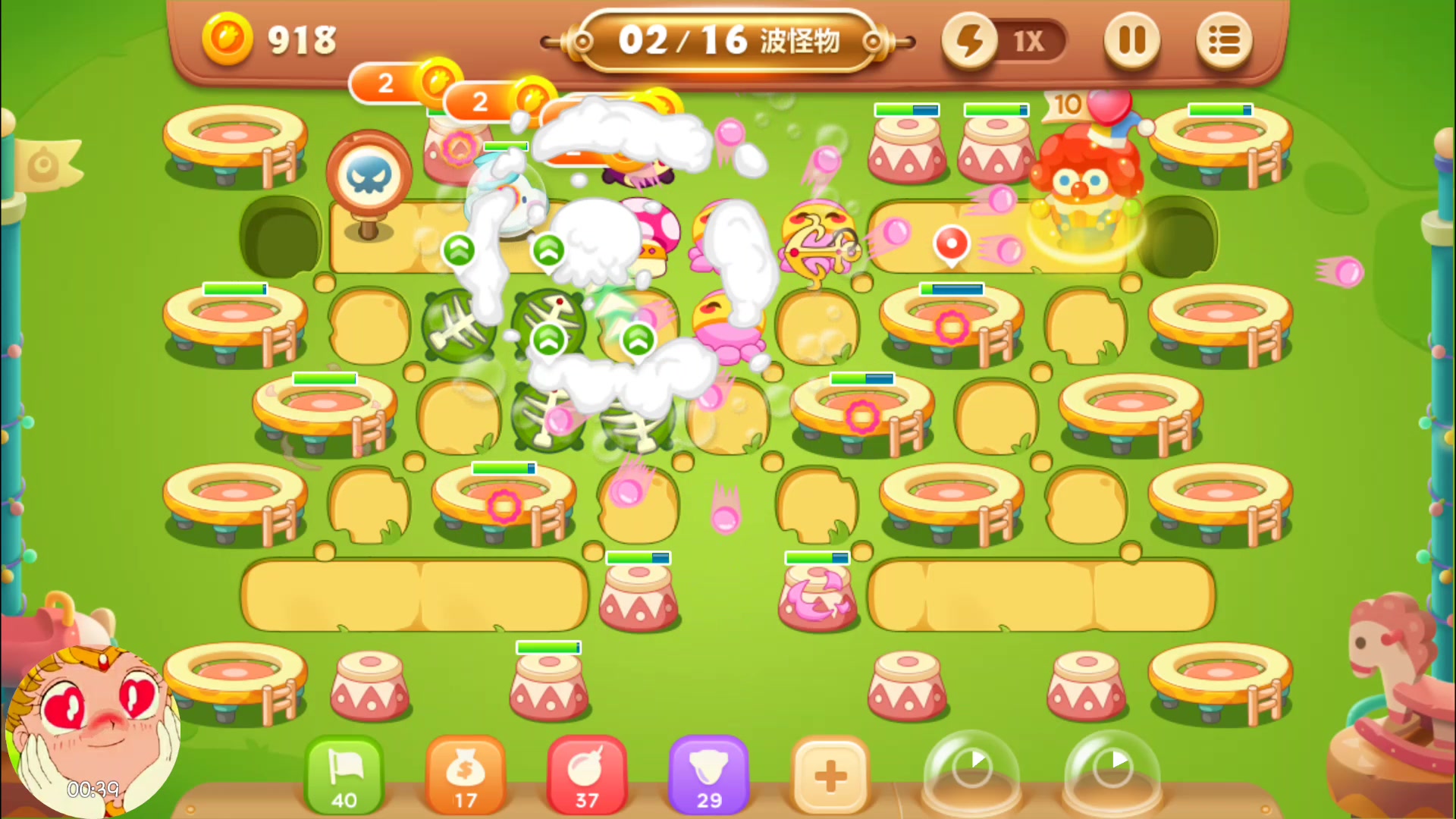 有没有什么秘诀可以帮助我在保卫萝卜2中完美通关