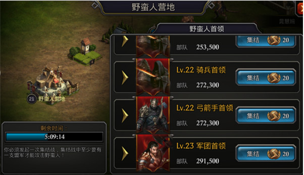 阿瓦隆之王交易是否需要支付手续费