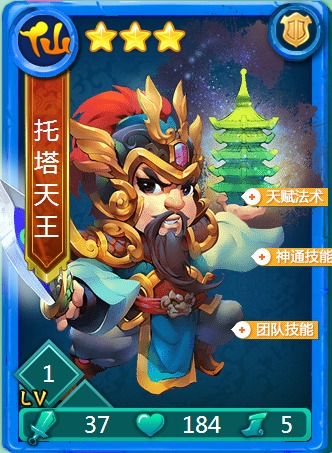 迷你西游的幻境什么时候开放