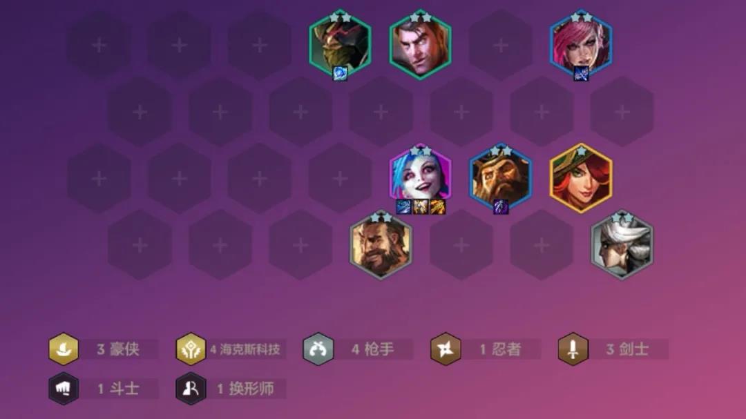 金克丝如何在金铲铲之战中玩耍