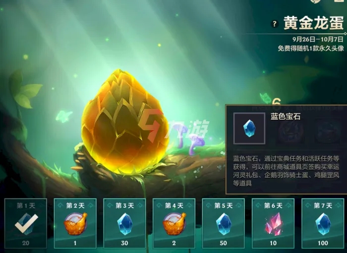 哪些游戏与金铲铲之战有共同点