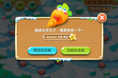 保卫萝卜2的关卡玩法有哪些