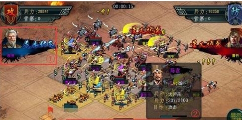 帝王三国平将加点需注意哪些关键因素