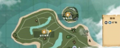 你知道哪里能够找到更多的创造与魔法辣椒吗