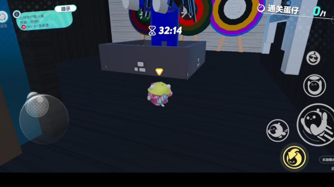 免费获得蛋仔派对皮肤的攻略有哪些