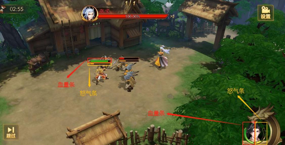 如何才能在放开那三国3中得到上官妍