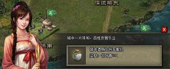 攻城掠地武神兵对于战斗的影响如何